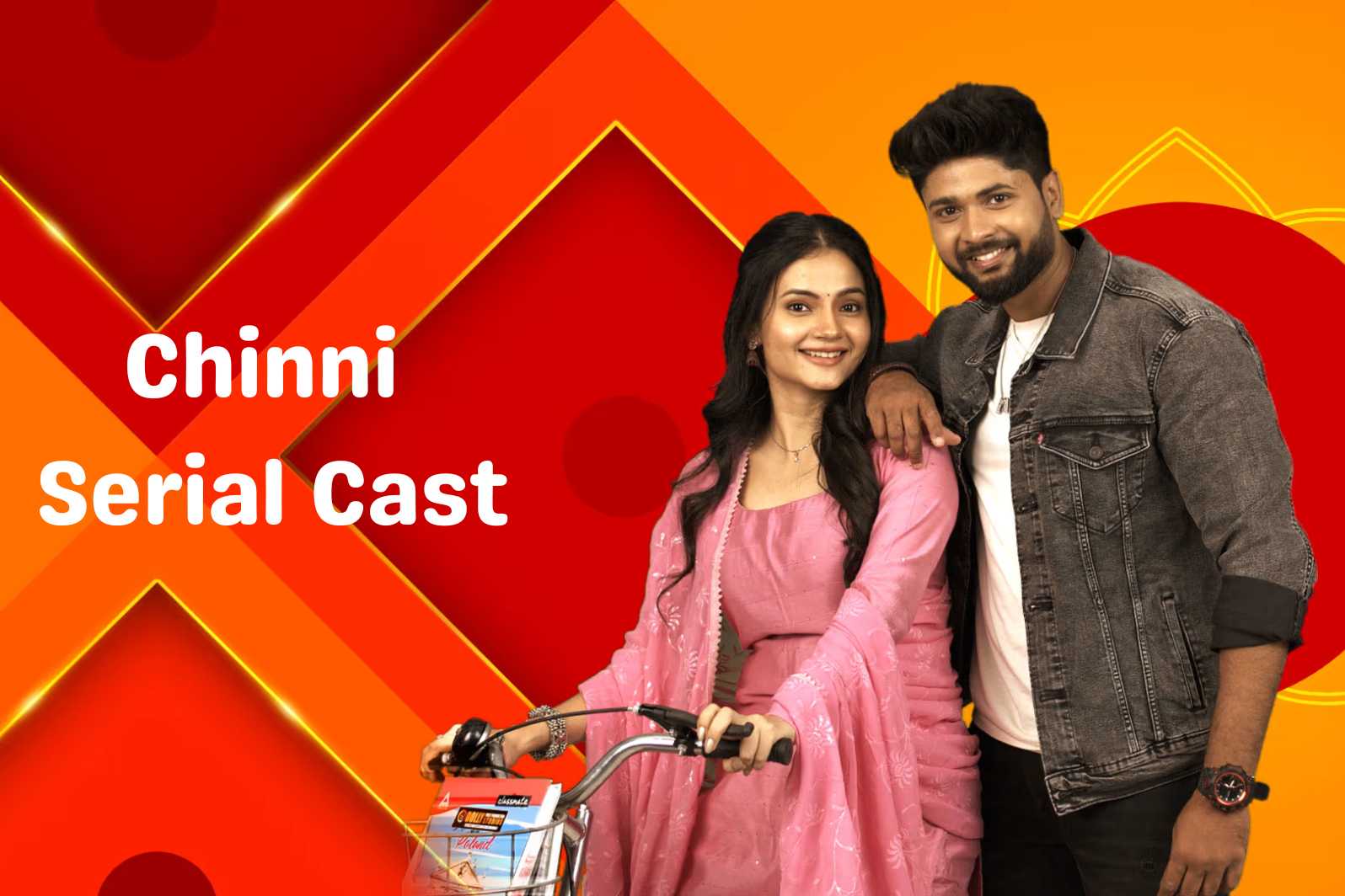 Chinni Serial Cast